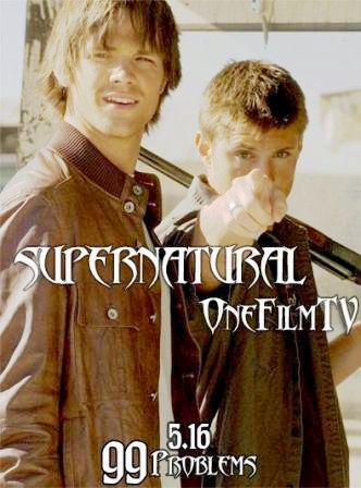 Сверхъестественное 5 Сезон 17 Серия / Supernatural