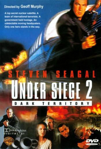 В осаде 2: Темная территория / Under Siege 2: Dark Territory