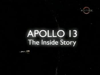 Аполлон 13. Скрытая история. / Apollo13. The inside story.