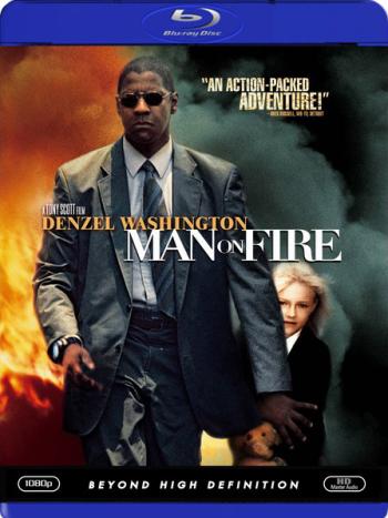 Гнев / Man on Fire