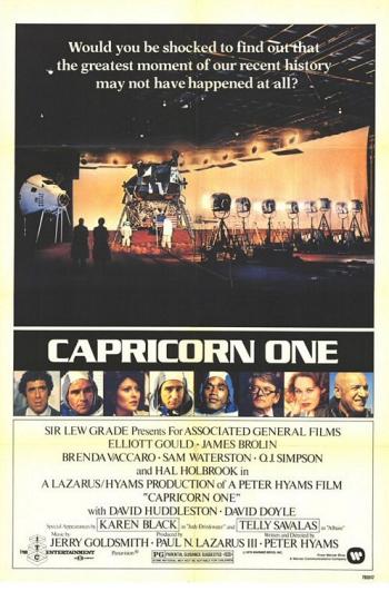 Козерог один / Capricorn One