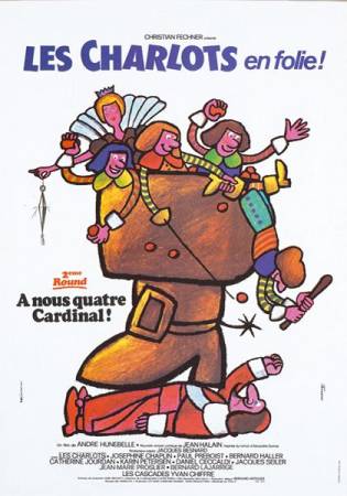Четверо против Кардинала / A Nous Quatre, Cardinal! DUB