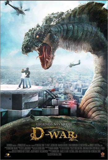 Война драконов / Dragon Wars