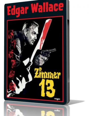 Комната №13 / Zimmer 13