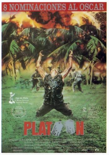 Взвод / Platoon