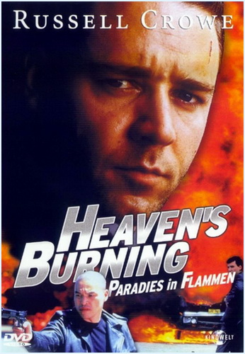 Небеса в огне / Heaven's Burning