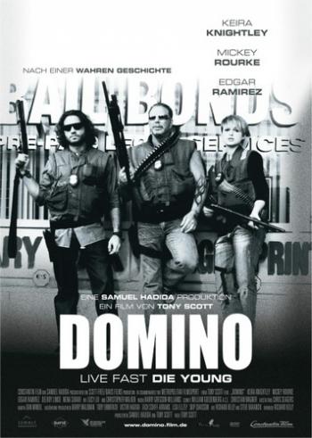Домино / Domino