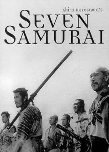 Семь самураев / Shichinin no samurai