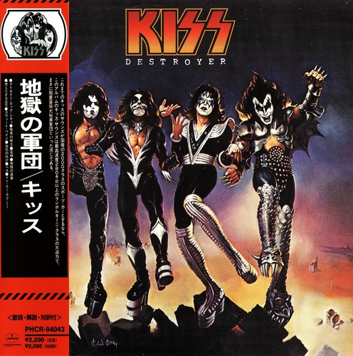 Постер Kiss - Discography: Часть - I Kiss - Discography: Часть - I