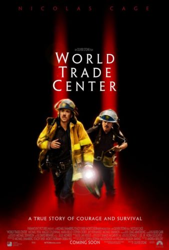 Башни-близнецы / World Trade Center MVO