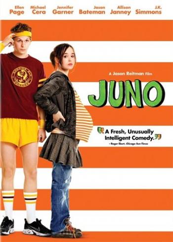 Джуно / Juno DUB