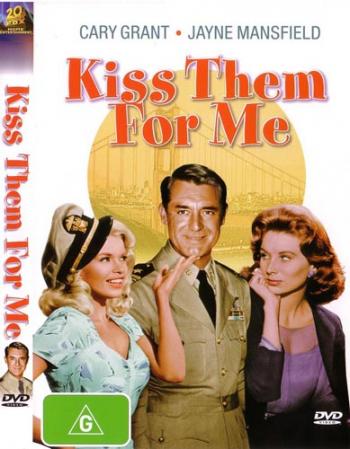 Поцелуй их за меня / Kiss Them for Me DVO