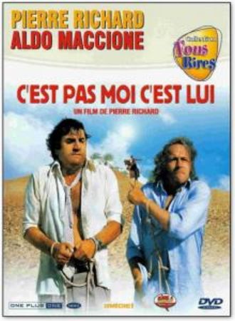Это не я, это - он! / C'est pas moi, c'est lui MVO