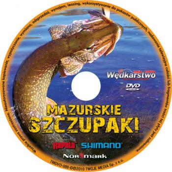 Мазурские щуки.