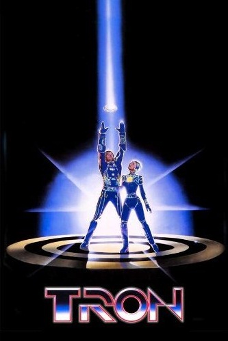 Трон / Tron DUB
