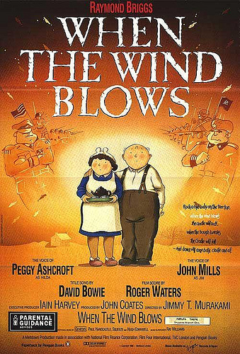 Когда подует ветер / When the Wind Blow VO