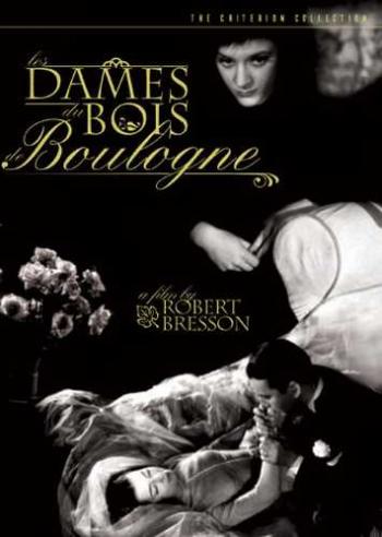Дамы Булонского леса / Les dames du Bois de Boulogne MVO