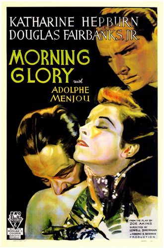 Ранняя слава / Morning Glory VO
