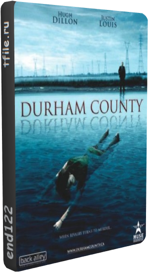Добро пожаловать в Дарем, 1 сезон 1-6 серии / Durham County