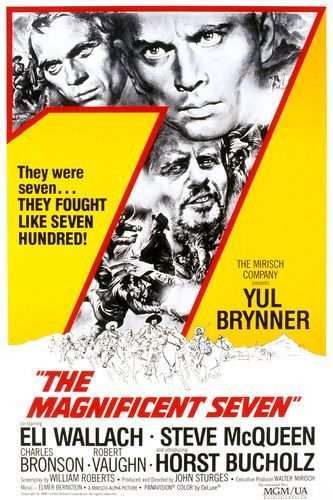 Великолепная семерка / Magnificent Seven MVO