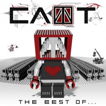 Слот - The best of