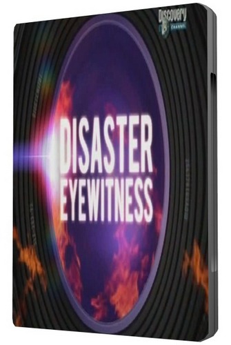 Очевидец. 3, 5-10/ Eyewitness.