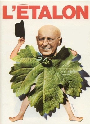 Большая случка / L'Etalon VO