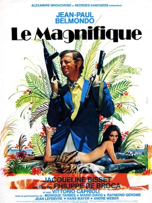 Великолепный / Magnifique, Le DUB