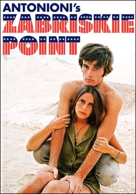 Забриски Поинт / Zabriskie Point (1970) DVO