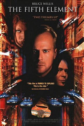 Пятый элемент / The Fifth Element DUB