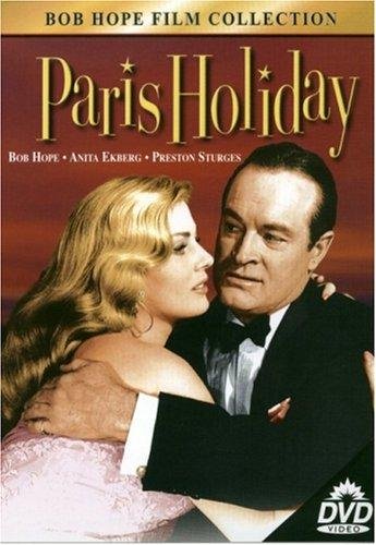 Парижский праздник / Paris Holiday VO