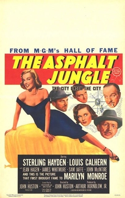 Асфальтовые джунгли / The Asphalt Jungle MVO