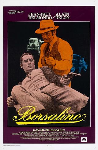 Борсалино / Borsalino MVO
