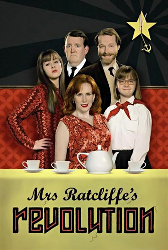 Революция миссис Ратклифф / Mrs. Ratcliffe's Revolution ENG