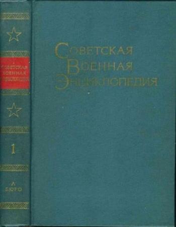    8- 