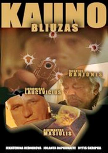 Каунасский блюз / Kauno bliuzas VO