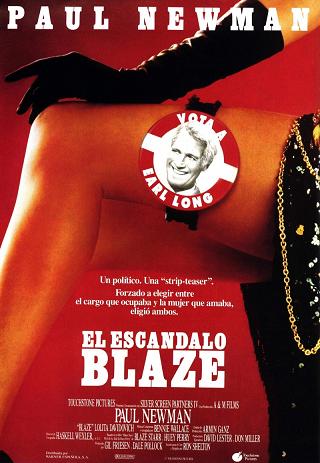 Блэйз / Blaze DUB