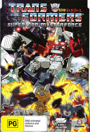 Трансформеры: Воины Великой Силы / Transformers: Super-God Masterforce (42 серии из 42) DUB