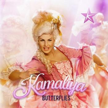 Камалия - Butterflies