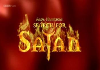 BBC: В поисках Сатаны / BBC: Search for Satan MVO