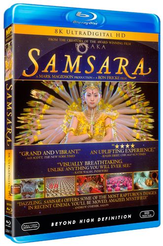 Самсара / Samsara