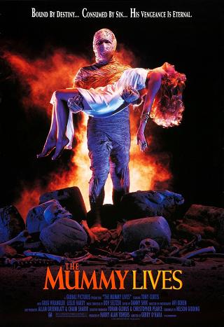 Мумия жива / The Mummy Lives DVO
