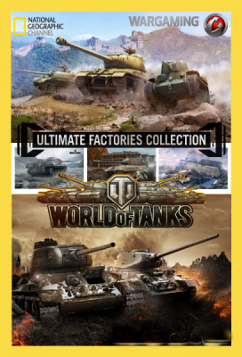 National Geographic: Мегазаводы: Wargaming / National Geographic: Ultimate Factories: Wargaming AVO