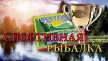 Спортивная рыбалка. Река Миасс