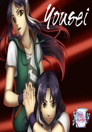 Yousei / Йосей