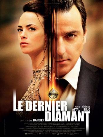 Последний бриллиант / Le dernier diamant MVO