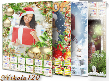 Рамки-календари на 2015 год. Часть 3