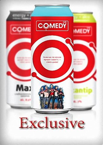 Comedy Club. Exclusive 68 (  07.03.2015)