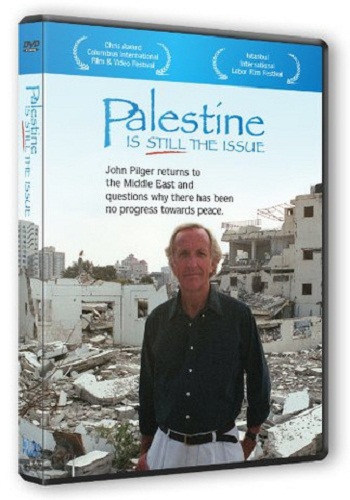 Палестина все еще проблема / Palestine Is Still the Issue VO