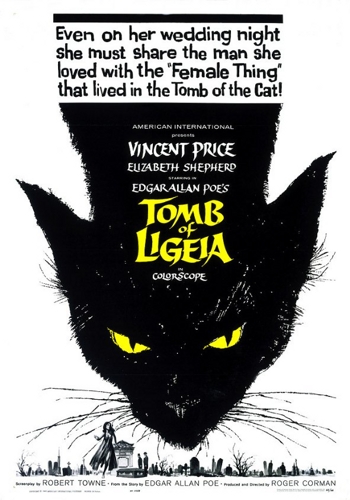 Гробница Лигейи / The Tomb of Ligeia MVO